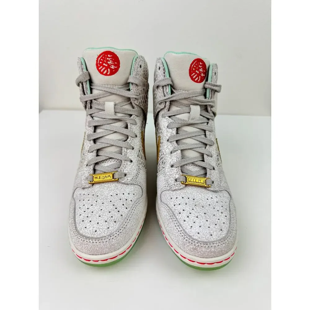 NEW Nike Dunk Sky Hi Wedge Sneakers 649464 001 Gold Year of the Horse Limited 7